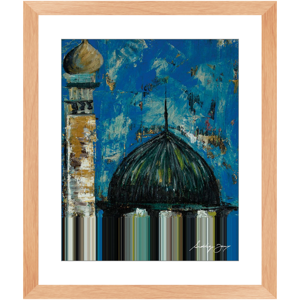 Al Aqsa by Siddiqa Juma - Framed Print