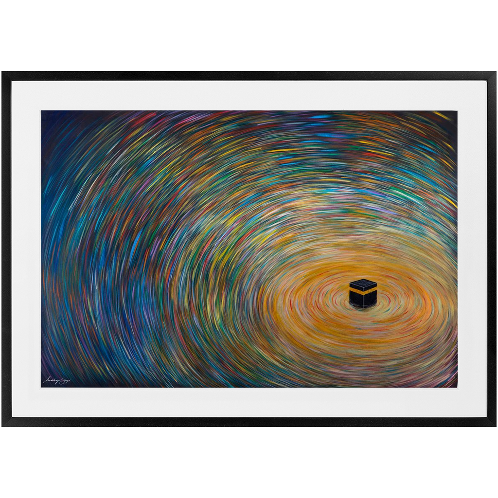 Sacred Swirl oleh Siddiqa Juma - Print Art Framed