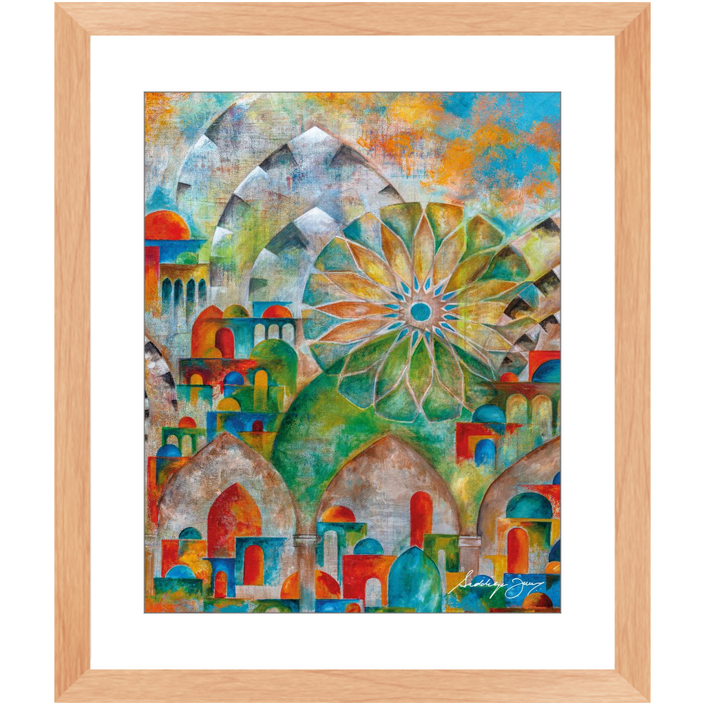 Majestic Revelation by Siddiqa Juma - Framed Art Print