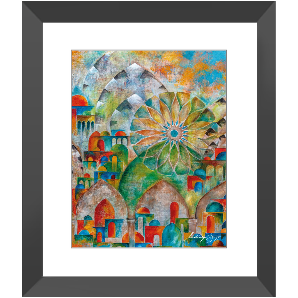 Majestic Revelation by Siddiqa Juma - Framed Art Print