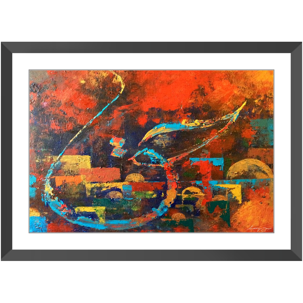 Al Haqq  by Siddiqa Juma - framed art print