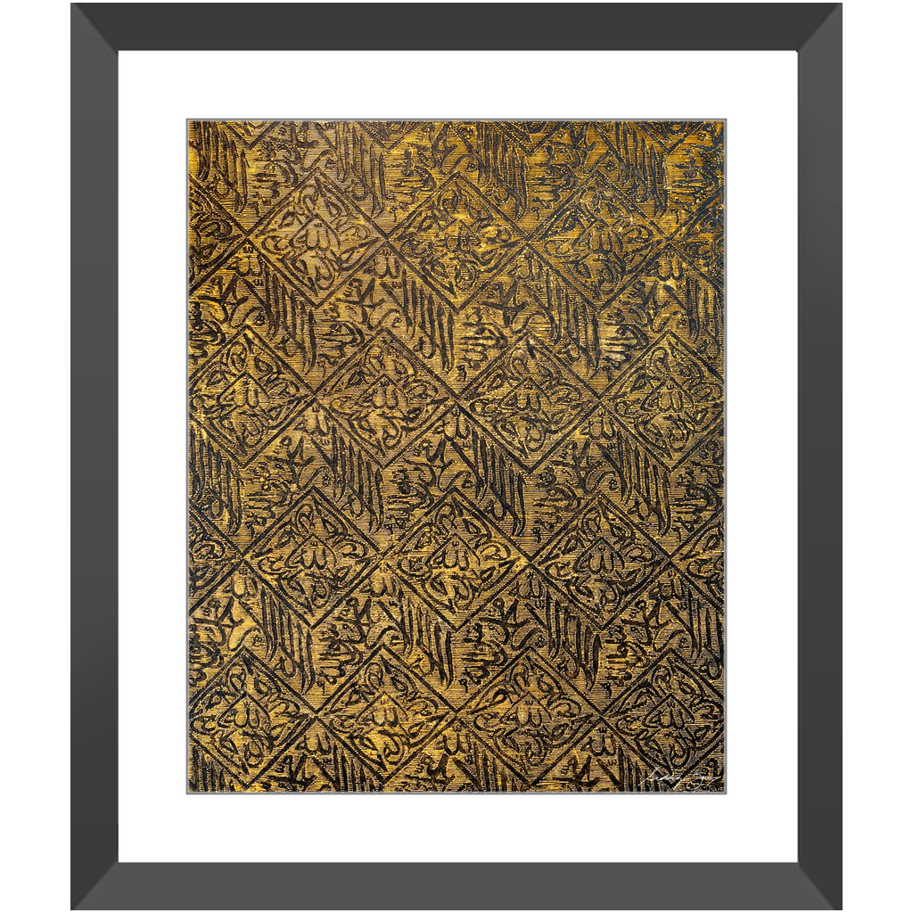 Kiswah by Siddiqa Juma - Framed Art Print