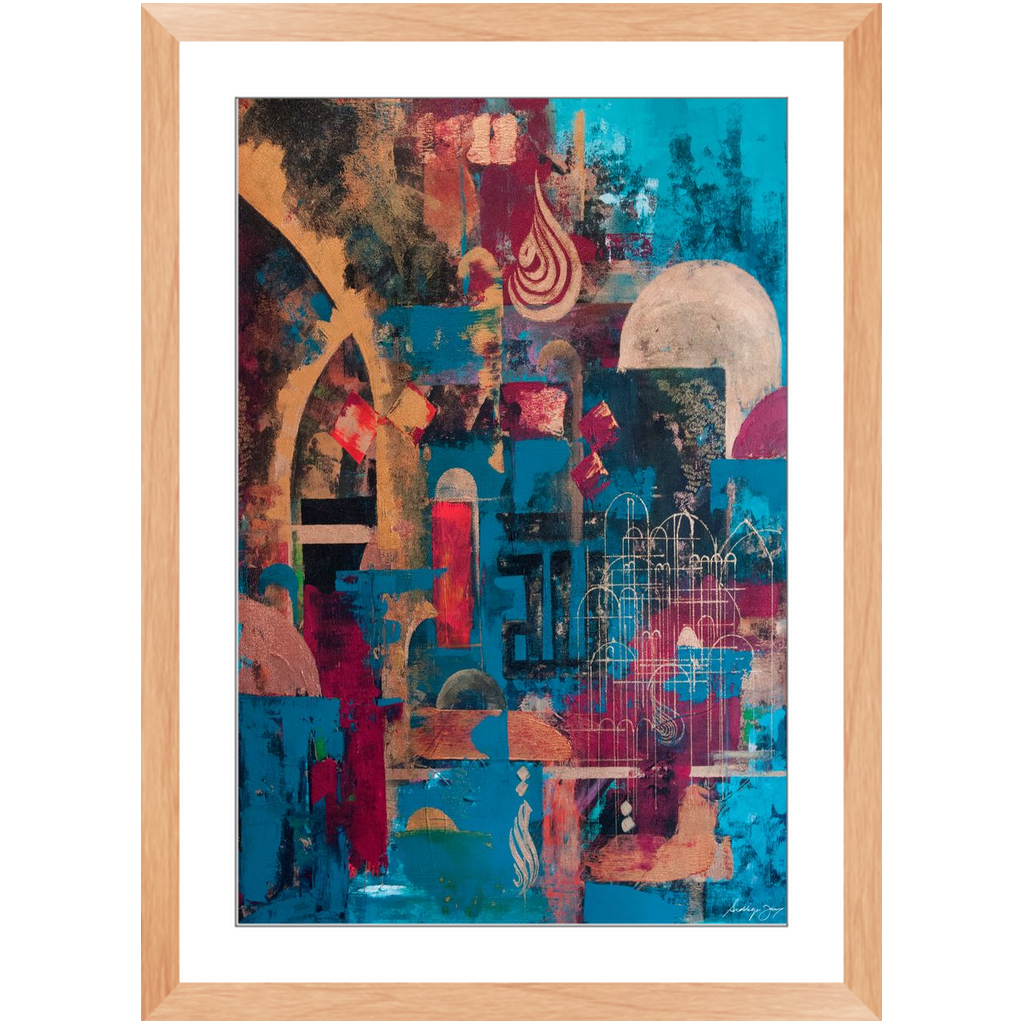 Harmony by Siddiqa Juma - Framed Art Print