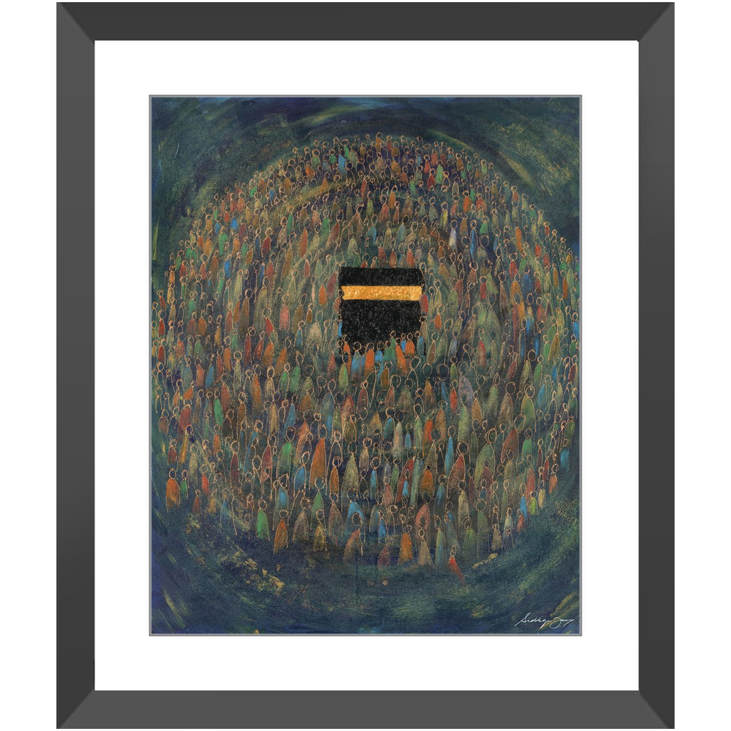 Shoulder to Shoulder by Siddiqa Juma - Framed Art Print