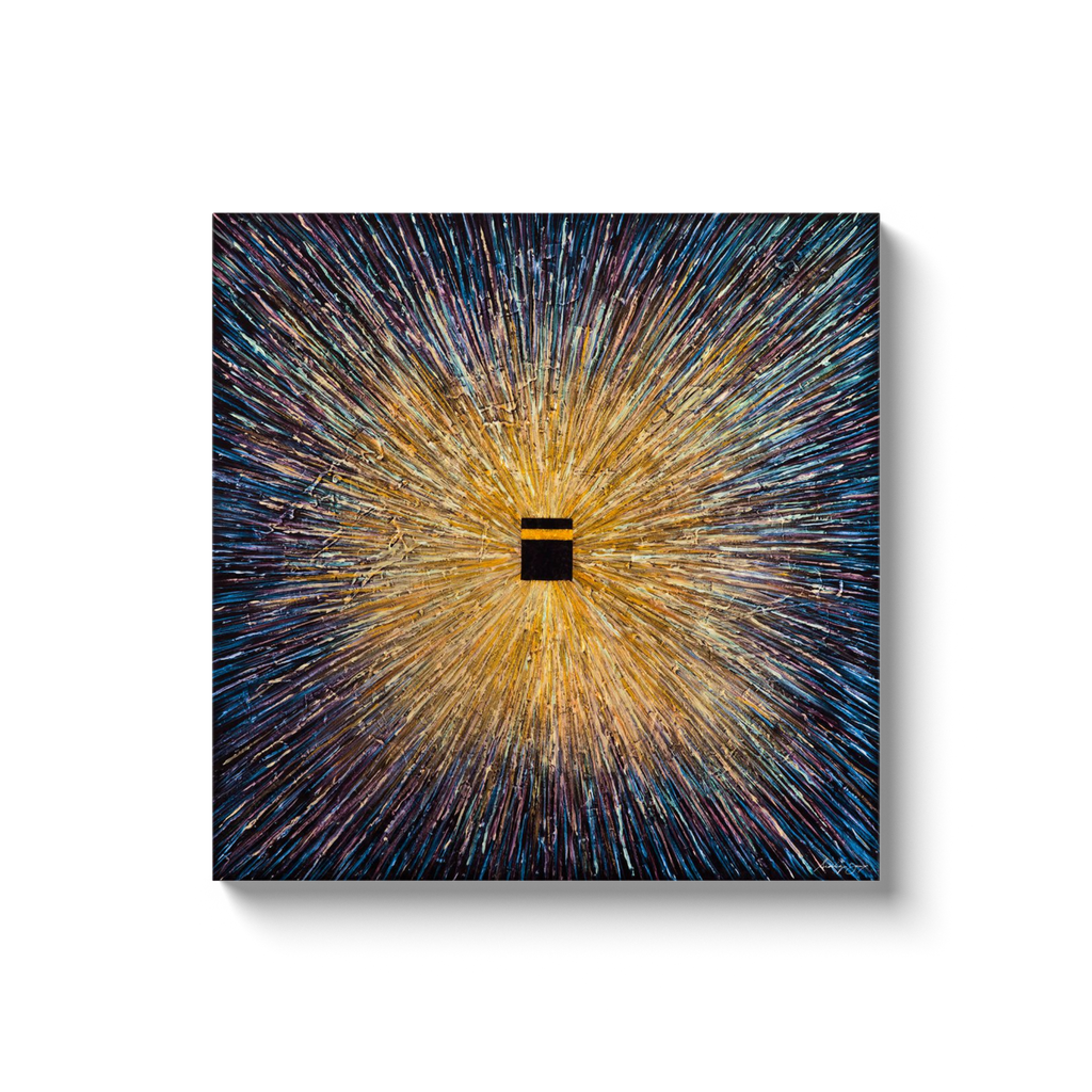 Supernova by Siddiqa Juma - Canvas